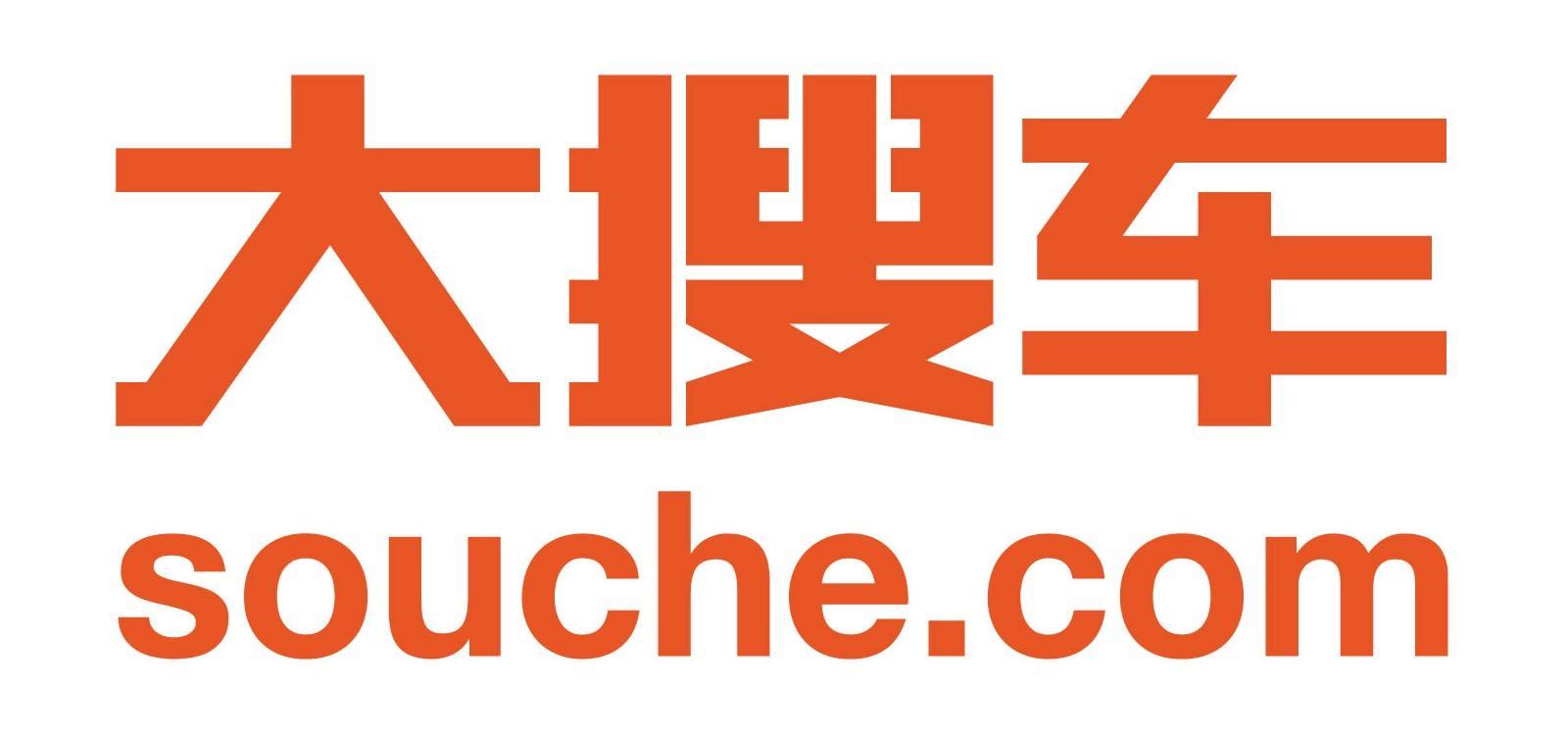 SouChe Holdings