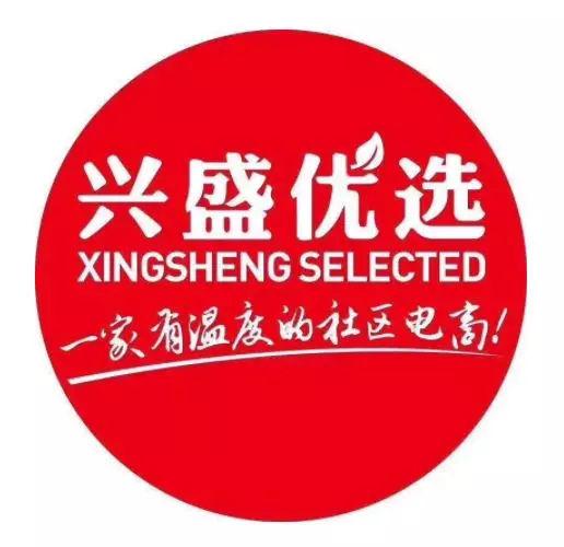 Xingsheng Selected