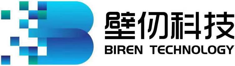 Biren Technology